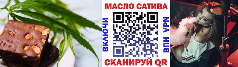 Canna-Cookies марихуана  гидра вход  Харовск 