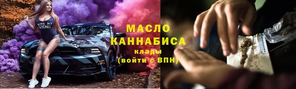 кокаин премиум Алзамай
