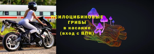 кокаин премиум Алзамай