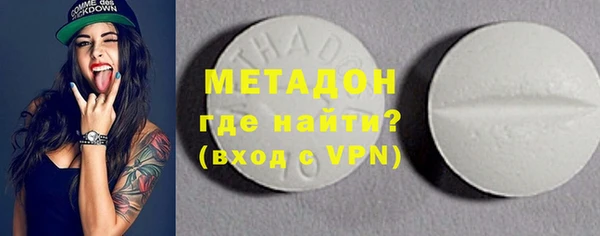 меф Алексин