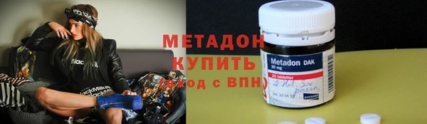 ALPHA PVP Алексеевка