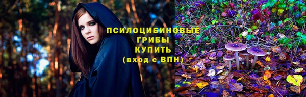 кокаин премиум Алзамай