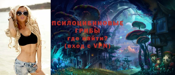 кокаин премиум Алзамай