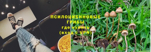 кокаин премиум Алзамай