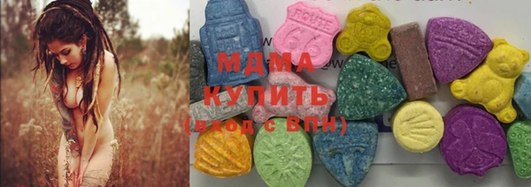 ALPHA PVP Алексеевка