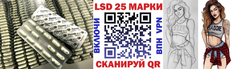 MEGA ссылка  Харовск  ЛСД экстази ecstasy  где купить наркоту 